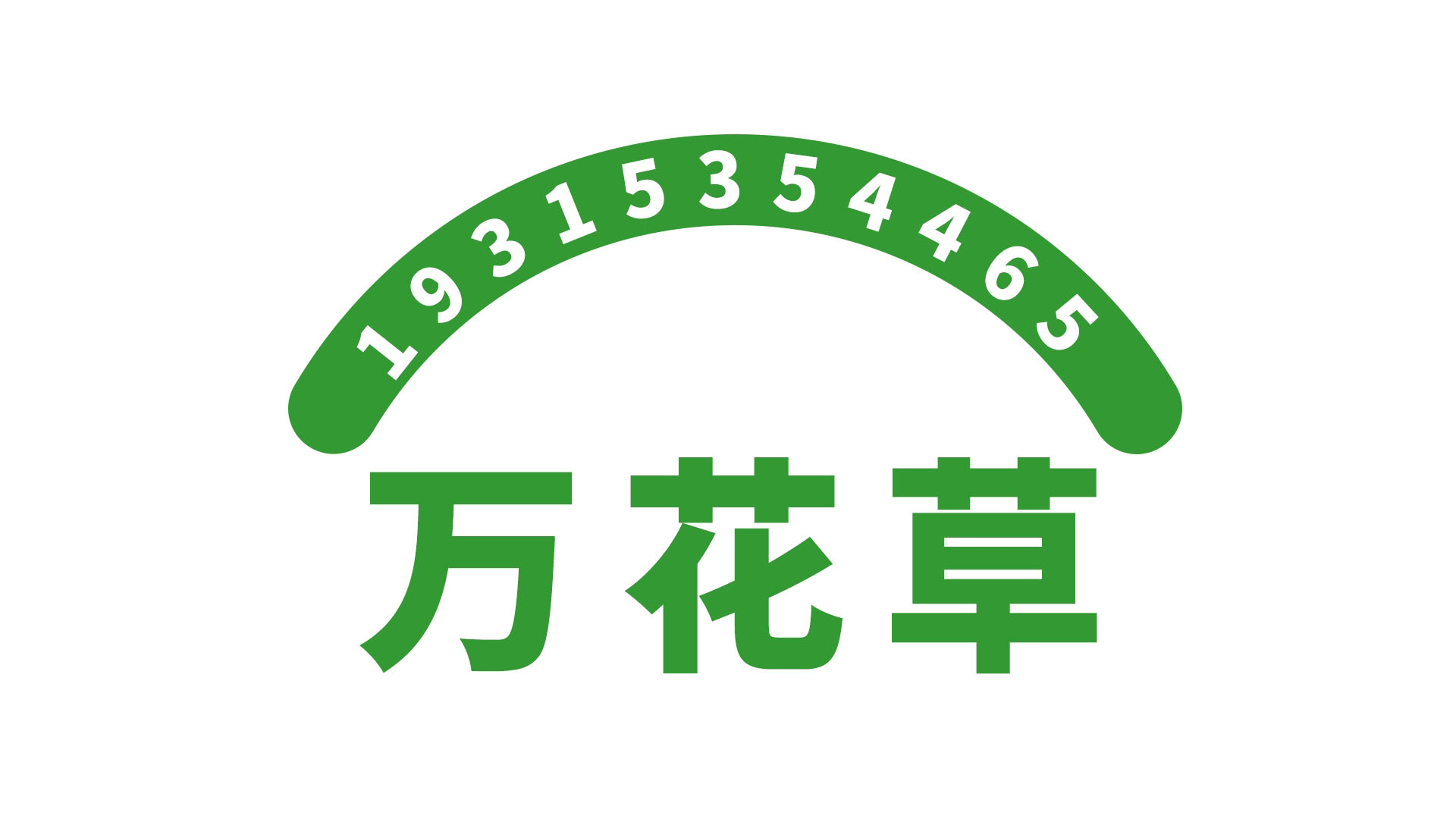 關(guān)于維生素C的作用，找正規(guī)的維C代工廠家，你get到了嗎？